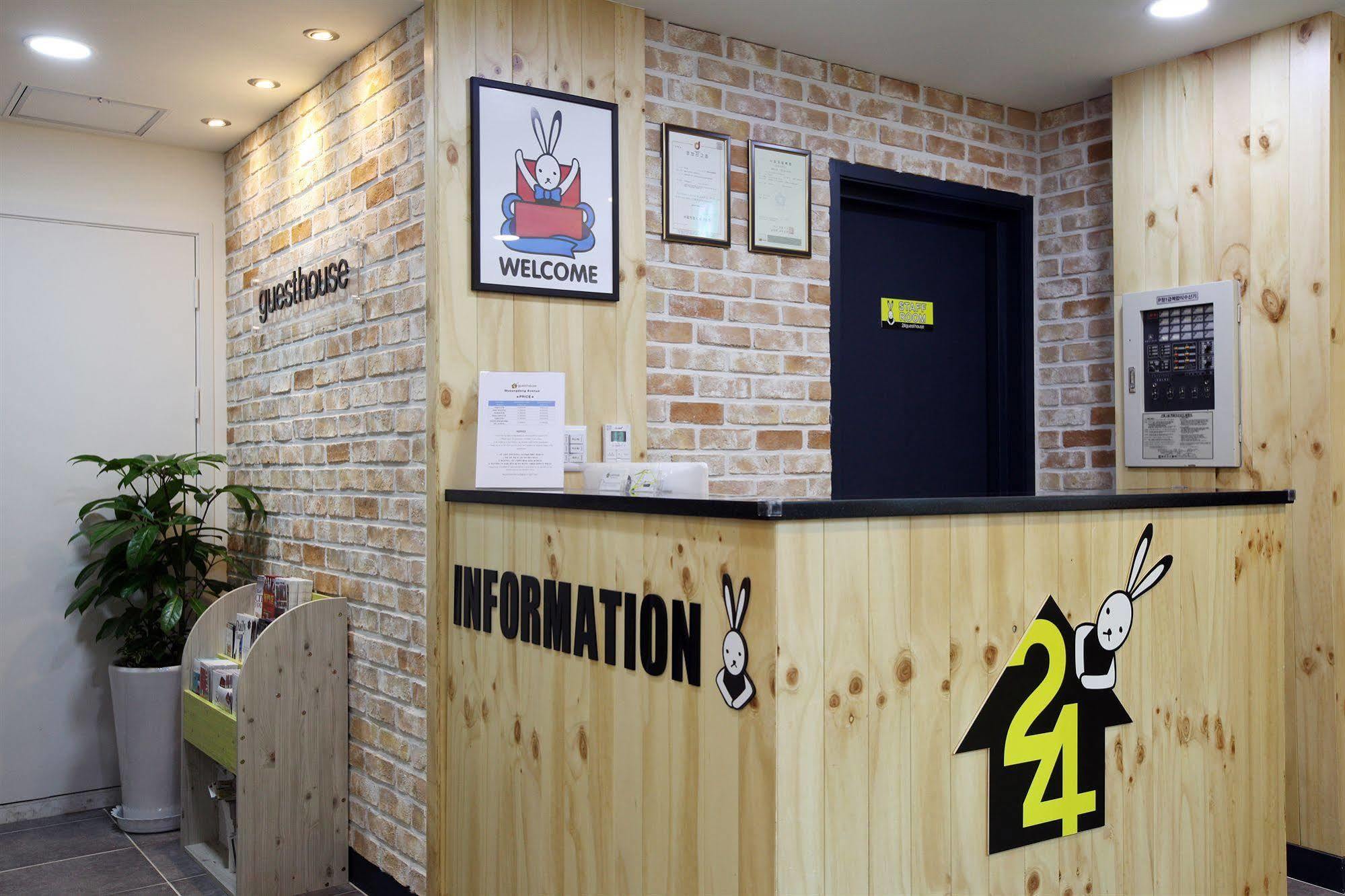 24 Guesthouse Myeongdong Avenue Séoul Extérieur photo